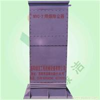 找河南環(huán)源環(huán)保科技的【哈爾濱】制藥污水處理設(shè)備 制藥污水處理設(shè)備大全價(jià)格、圖片、詳情,上一比多_一比多產(chǎn)品庫(kù)