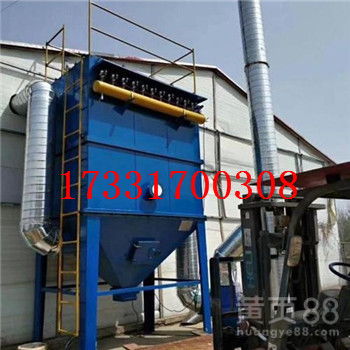 【脈沖布袋除塵器水泥廠除塵粉塵處理專業(yè)生產(chǎn)廠家質(zhì)保一年】-