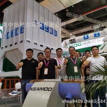 天津焊煙凈化器與焊煙除塵器 工業環境健康的守護者